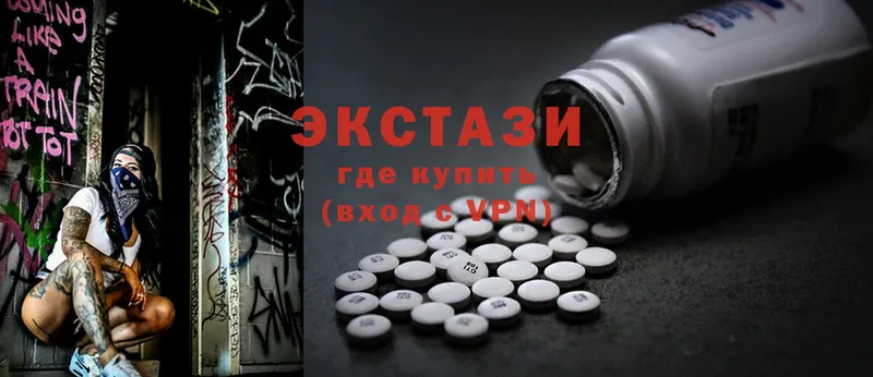 darknet клад  hydra ССЫЛКА  Приморско-Ахтарск  Ecstasy таблы 